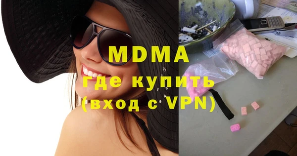винт Абдулино