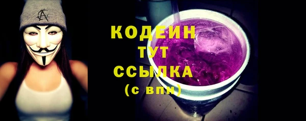 метадон Приозерск