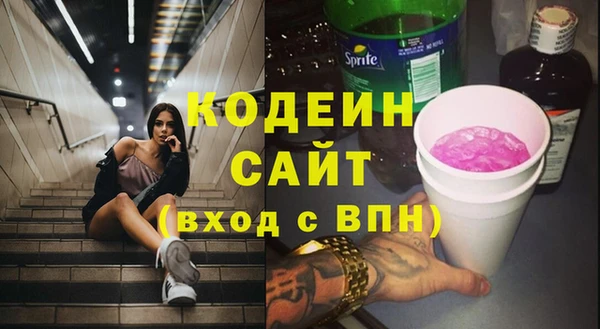 винт Абдулино