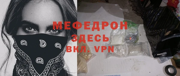 винт Абдулино