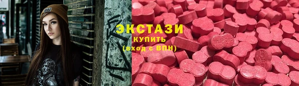 винт Абдулино