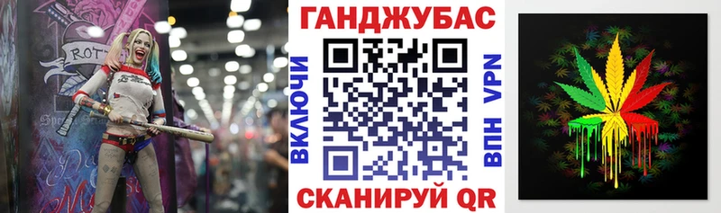 Марихуана OG Kush  как найти закладки  Адыгейск 